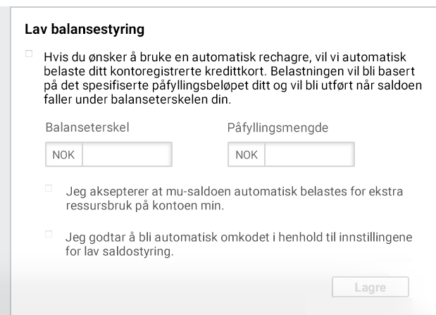 Faktureringsdelen, delen for lav saldostyring